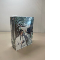 Mo Xiang - Grandmaster of cultivation, a collection of three volumes