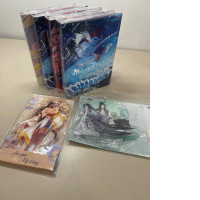 Rou Hong - The official blessing a four-volume collection that includes two sets of figurines of characters from the books