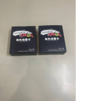 Two sets of sixteen photographs based on the cartoon "Systematic Error" Two sets of sixteen photographs based on the cartoon "Systematic Error"