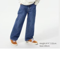 KIDS Wide Fit Straight Jeans KIDS Wide Fit Straight Jeans