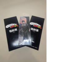 Set of three bookmarks