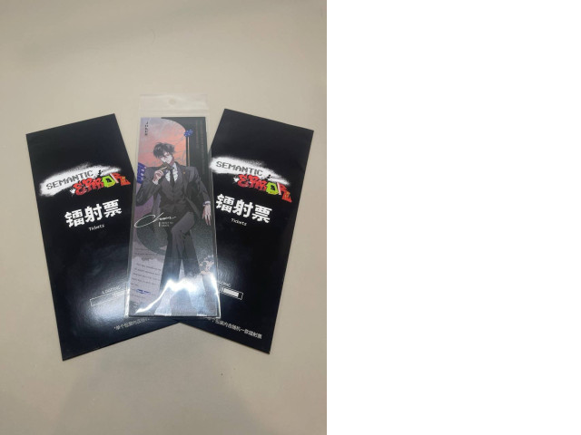 Set of three bookmarks Set of three bookmarks