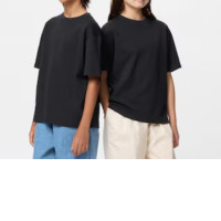 Big set of kid's t-shirts (2 black/2 white) Big set of kid's t-shirts (2 black/2 white)