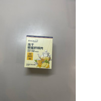 Tea with honey and lemon flavor