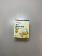 Tea with honey and lemon flavor