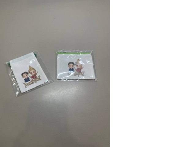 Set of two key holders Set of two key holders