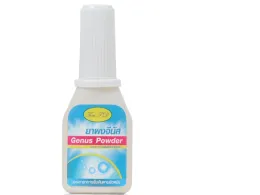 Genus powder relieves itchy skin rashes.