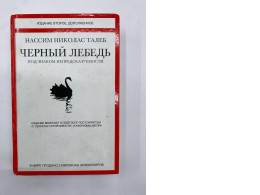 Book Black swan