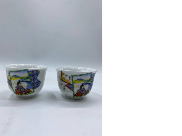 Set of 2 Glass Teacup Arita ware by Shoyu - Mercari Set of 2 Glass Teacup Arita ware by Shoyu - Mercari