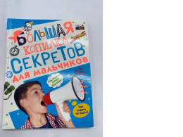 A Big Treasure Chest of Secrets for Boys