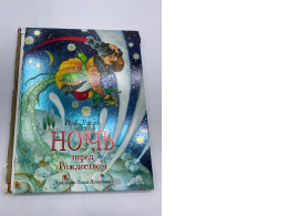 Night before Christmass Night before Christmass