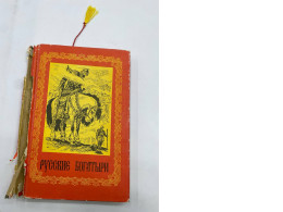 Russian heroes Russian heroes