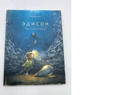 Book Edison Book Edison