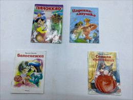 Set of 4 kid's books