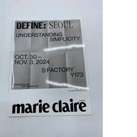 Marie Claire magazine Marie Claire magazine