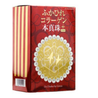 Set of 2 Japanese collagen