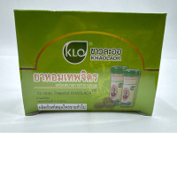 Set of Ya Hom Thepchit KHAOLAR Set of Ya Hom Thepchit KHAOLAR