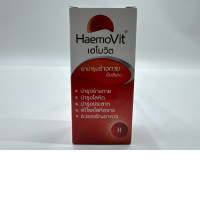 HaemoVit