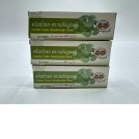 Set of 3 Centella Cream Abhaibhubejhr Brand
