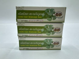 Set of 3 Centella Cream Abhaibhubejhr Brand