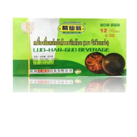 Luo Han Guo Drink, Luo Han Guo Cubes, Ji Xian Weng Brand