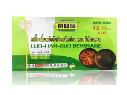 Luo Han Guo Drink, Luo Han Guo Cubes, Ji Xian Weng Brand