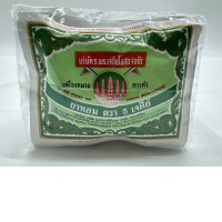 Set of Thai Yahom Powder