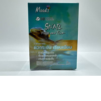 3D Facial mask SNAIL MOIST and Firm