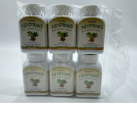 Set of 6 Black galingale Capsules