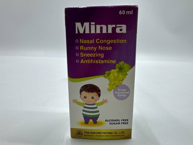 Set of 4 Minra Set of 4 Minra