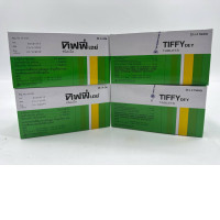 Set of 4 TIFFY dey tablets