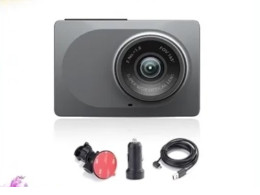 DVR marked: YI, YCS 1015 CN, ID 2016DP0314