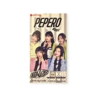 Lotte Pepero White Cookie New Jeans Ver. (LIMITOWANA EDYCJA) 