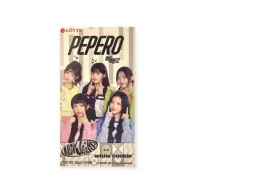 Lotte Pepero White Cookie New Jeans Ver. (LIMITOWANA EDYCJA) 