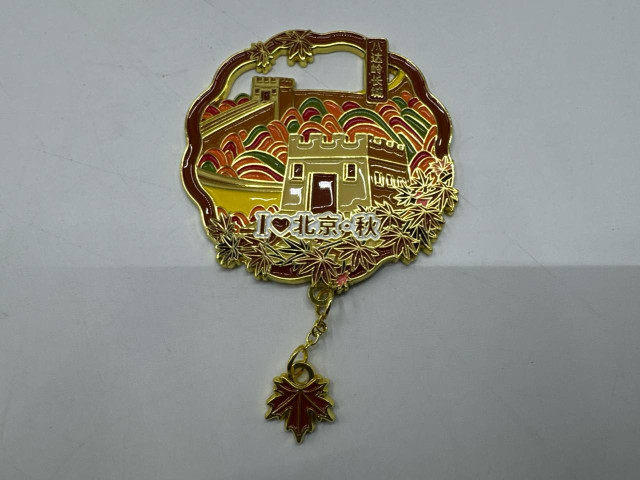 Great Wall of China magnetic keychain Great Wall of China magnetic keychain