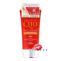 Kose Coen Rich Q10 Whitening Medicated Deep Moisture Cream 80g