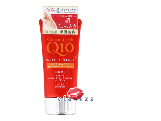 Kose Coen Rich Q10 Whitening Medicated Deep Moisture Cream 80g Kose Coen Rich Q10 Whitening Medicated Deep Moisture Cream 80g