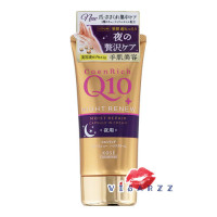 Kose Coen Rich Q10 Night Renew Moist Repair Capsule in Cream 80g 