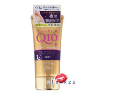 Kose Coen Rich Q10 Night Renew Moist Repair Capsule in Cream 80g Kose Coen Rich Q10 Night Renew Moist Repair Capsule in Cream 80g