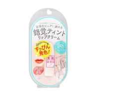 SUHADA KINENBI FLAWLESS NUDE LIP TINT 02 (CHARMING CORAL) 