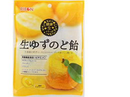 Set of 2 RIBON NAMA KOKUTO CANDY 