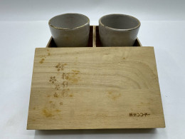 Set of 2 Tall Japanese tea glass Set of 2 Tall Japanese tea glass