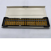 Japanese abacus 