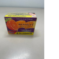 set of 6 pieces soap with vitamin c
