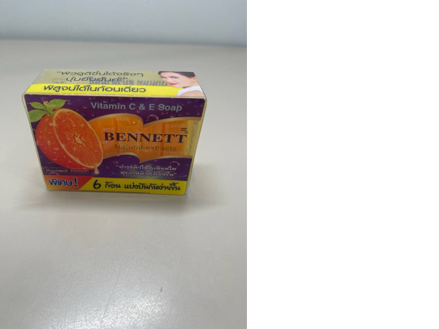 set of 6 pieces soap with vitamin c set of 6 pieces soap with vitamin c