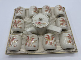 Set of 11 Glass, Japanese teapot and teacup set, bamboo pattern Set of 11 Glass, Japanese teapot and teacup set, bamboo pattern