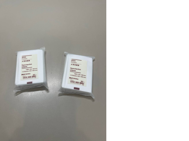Set of two packs of cleaning wipes Set of two packs of cleaning wipes