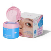 LA GLACE Daily Moisturizing Pads Aqualock12 LA GLACE Daily Moisturizing Pads Aqualock12