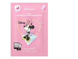 JMSolution Fabric Mask with Pomegranate Extract