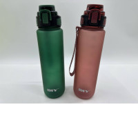 Set of 2 drinking water bottle 